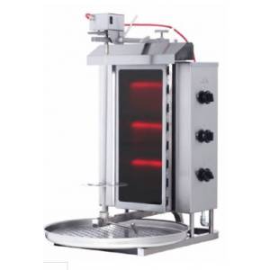 Gazlı Camlı Döner Ocağı Üstten Motorlu 3 Gözlü