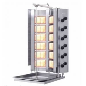 Döner Ocağı Gazlı 12 Gözlü Sabit